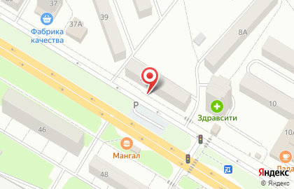 Супермаркет Пятёрочка на проспекте Победы, 41 в Новокуйбышевске на карте