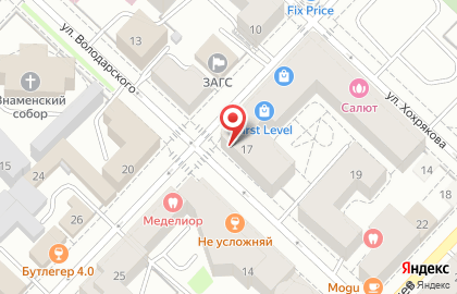 Магазин Tru Trussardi на улице Володарского на карте
