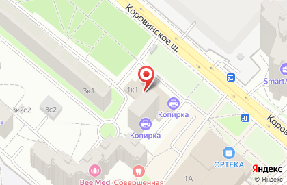 Почта России в Москве на карте