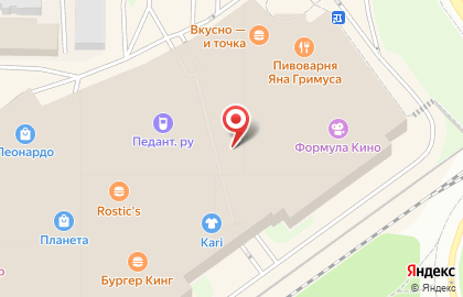 Офис продаж МТС в Центральном районе на карте
