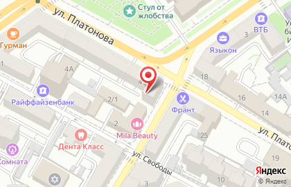 Магазин Baldinini в Ленинском районе на карте
