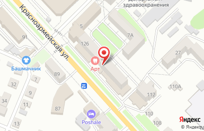 Адвокатская консультация №2 Брянская областная коллегия адвокатов на карте