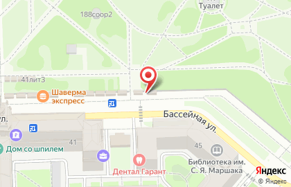 Точка кофе с собой Варьете на карте