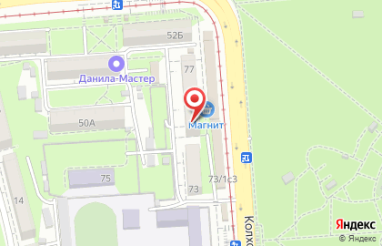 Салон оптики ProfОптика на Колхозной улице на карте