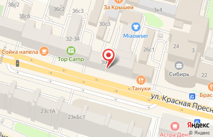 Surf Coffee × Revolution на карте