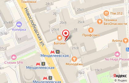 Hills Design на Новослободской улице на карте