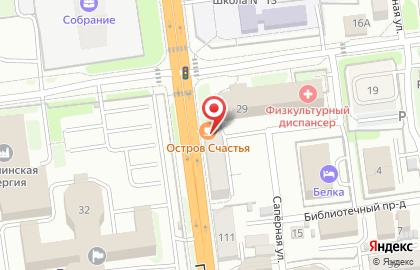 Мини-кофейня Остров Счастья на карте