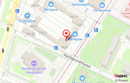 Магазин мясной продукции халяльной мясной продукции на Коптевской улице на карте