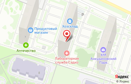 Отделение службы доставки Boxberry в Нижнем Новгороде на карте