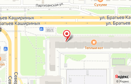 Сервисная компания Эридан на улице Братьев Кашириных на карте