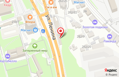Ателье по пошиву и ремонту одежды Нитка & Иголка на карте