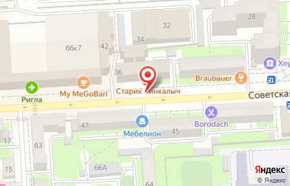 Флай на Советской улице на карте