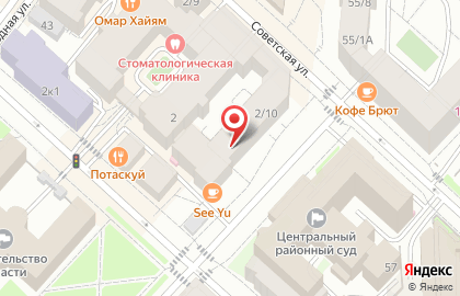 ХАНТЫ-МАНСИЙСКИЙ БАНК ОТКРЫТИЕ на улице 8 Марта на карте