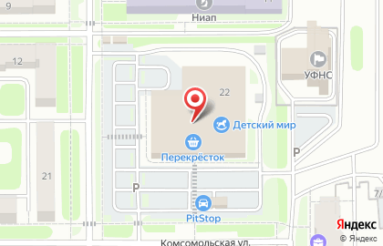 Карусель Новомосковск на карте
