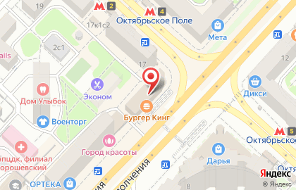 Магазин колготок и кожгалантереи, ИП Аблошин С.В. на карте