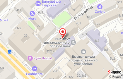Информационный портал BSGPRESS.RU на Тверской улице на карте