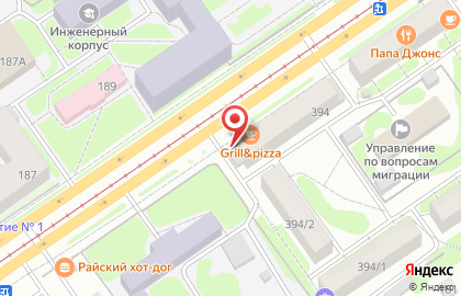 Кафе Тандырная лепешка на карте