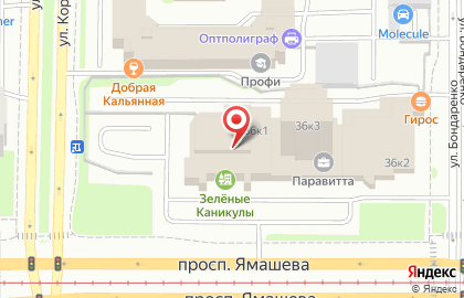 АртЭко в Ново-Савиновском районе на карте