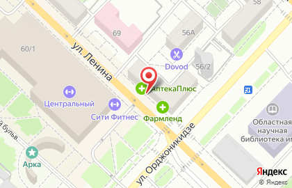 Магазин профессиональной косметики Проф Косметика на улице Ленина на карте