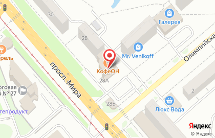 Бухгалтерские услуги в Челябинске на карте