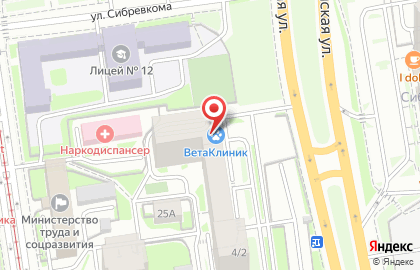 Ветеринарная клиника VetaClinic на Серебренниковской улице на карте