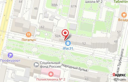 Интернет-магазин Apple «iPac31» на карте