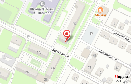 Аптека Эликсир на Детской улице на карте