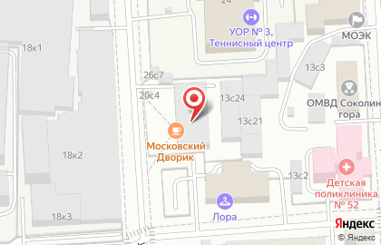 Кафе Московский дворик на улице Ибрагимова на карте
