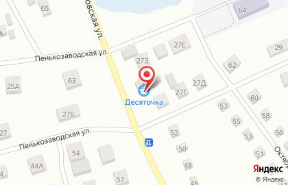 Продуктовый магазин Десяточка в Новосибирске на карте