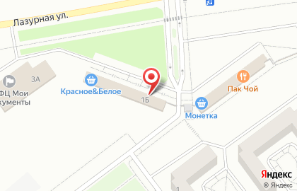 Государственная аптека в Челябинске на карте