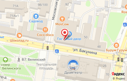 Компания по продаже печатной продукции на Московской улице на карте