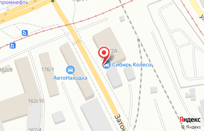 Торговая компания Сибирь Колесо на улице 60 лет Октября на карте