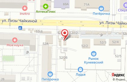 Киоск по продаже фруктов и овощей в Комсомольском районе на карте