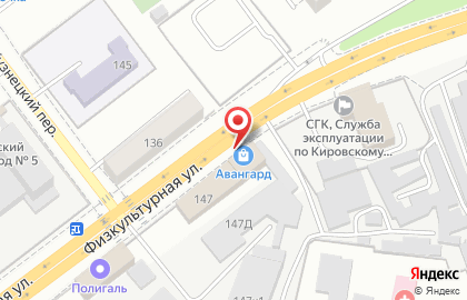 Производственно-торговая компания Дёке Трейд Маркетинг на Физкультурной улице на карте