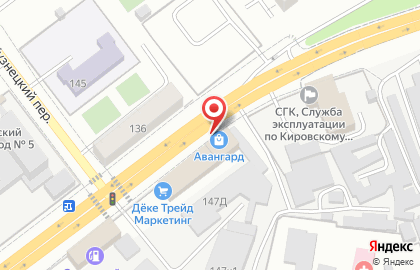 Торговый дом Самара-Ойл на карте