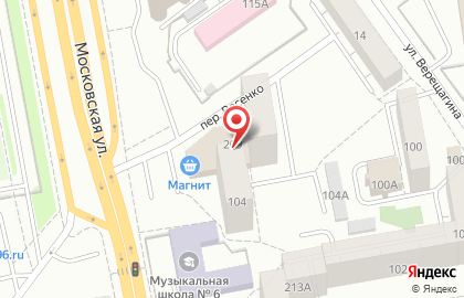 Кофейня Lifehacker на Московской улице на карте