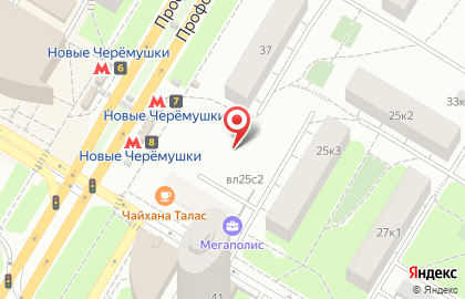 Киоск по продаже фруктов и овощей, район Черёмушки на Профсоюзной улице на карте