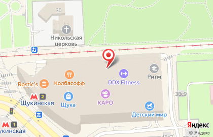 Магазин детской одежды Gulliver на Щукинской улице на карте