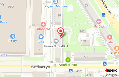 Том и Джерри на улице Котовского на карте