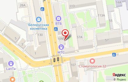 Бюро правовых услуг, ООО на карте