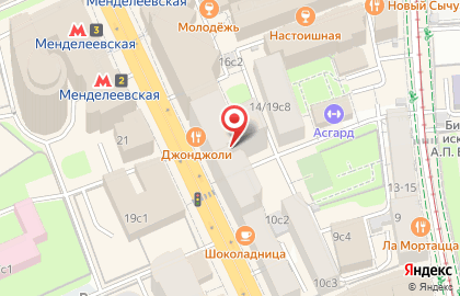 Компания юридических и миграционных услуг Ms Group на карте