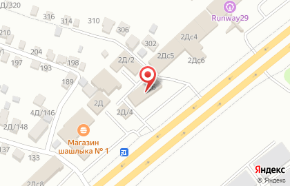 Оптово-розничный склад-магазин цветов на карте