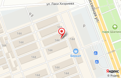 Аптека Хава на Шоссейной улице на карте