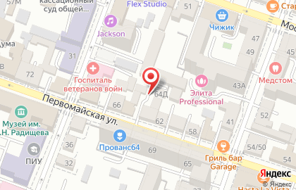 Подсолнух на Первомайской улице на карте