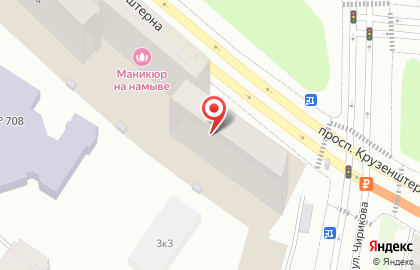 Студия эстетики тела и лица Good Look на карте