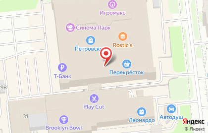 Магазин бытовой техники и электроники Корпорация Центр в Ижевске на карте