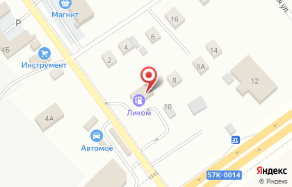 АЗС в Перми на карте