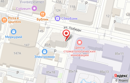 Служба доставки IML на улице Победы на карте