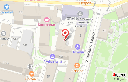 ООО АКВЕТА на карте