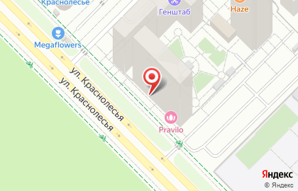 Центр паровых коктейлей Newton Coffe на карте